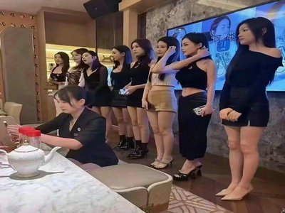 本溪夜总会招聘